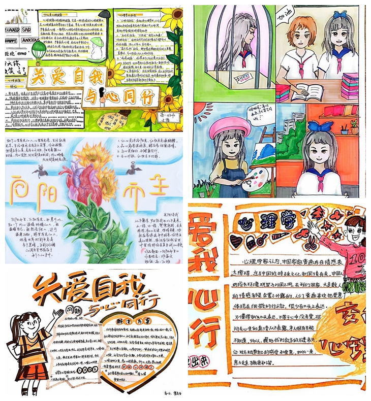 光影魔術(shù)手拼圖1.jpg
