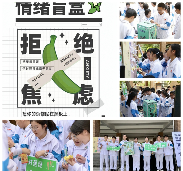 光影魔術(shù)手拼圖2.jpg