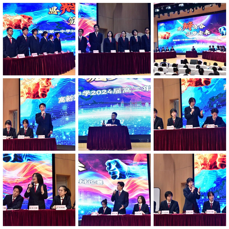 光影魔術手拼圖1.jpg