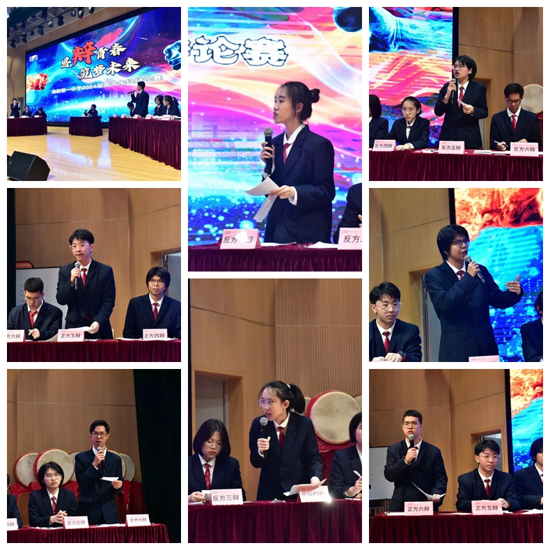 光影魔術手拼圖2.jpg